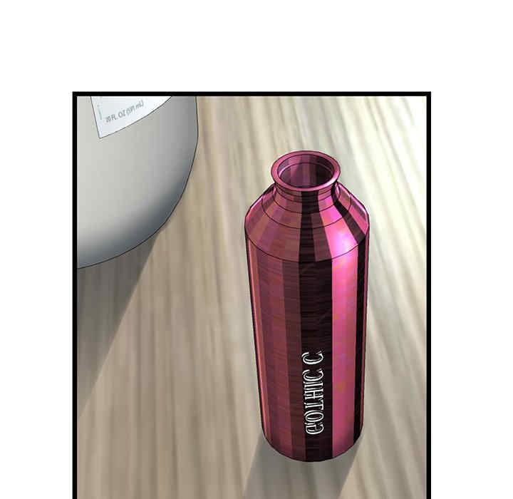 当初恋变成继母/重逢的初恋是继母