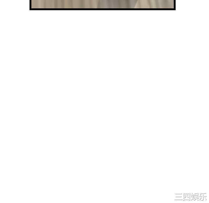 当初恋变成继母/重逢的初恋是继母