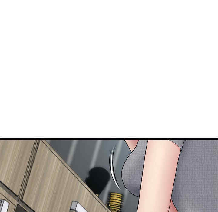 当初恋变成继母/重逢的初恋是继母