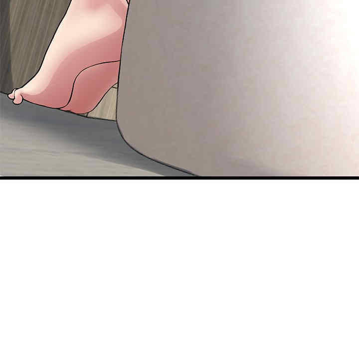 当初恋变成继母/重逢的初恋是继母