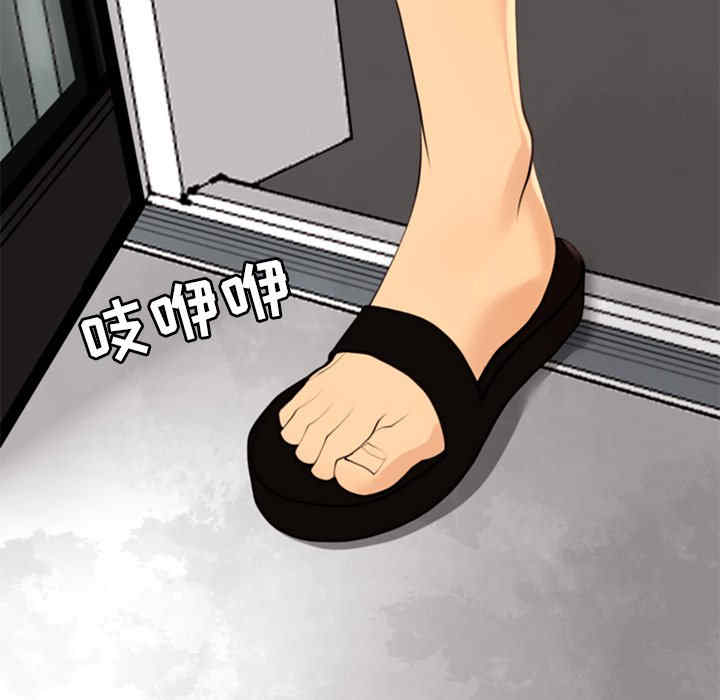 现成老爸/上门老爸