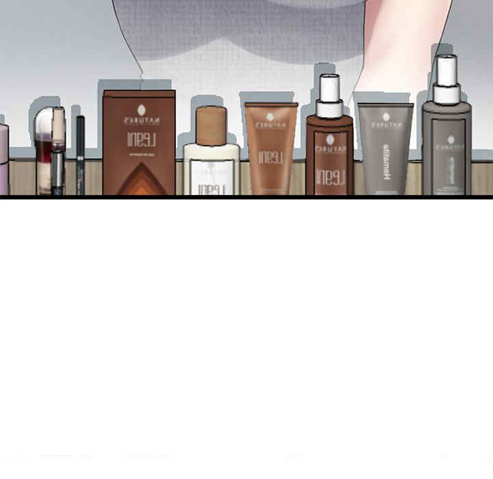 当初恋变成继母/重逢的初恋是继母