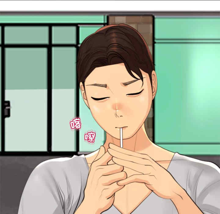 现成老爸/上门老爸