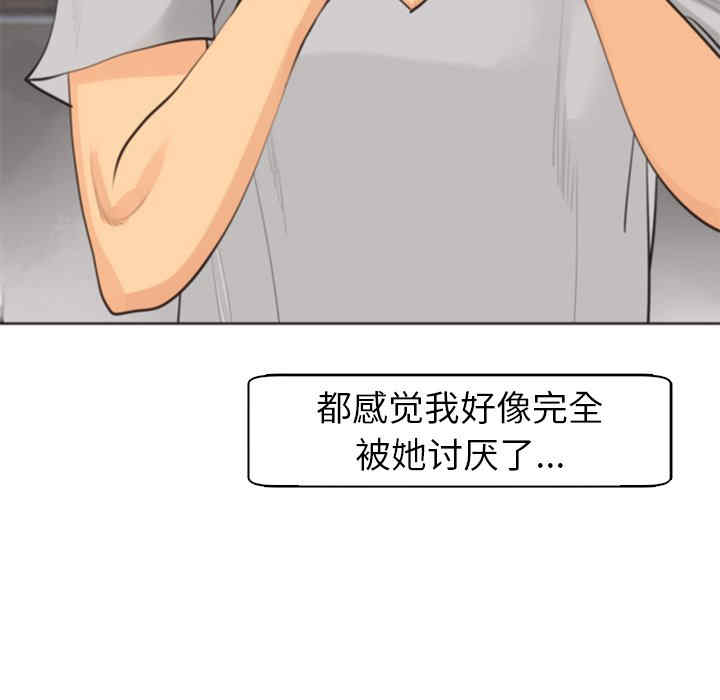 现成老爸/上门老爸