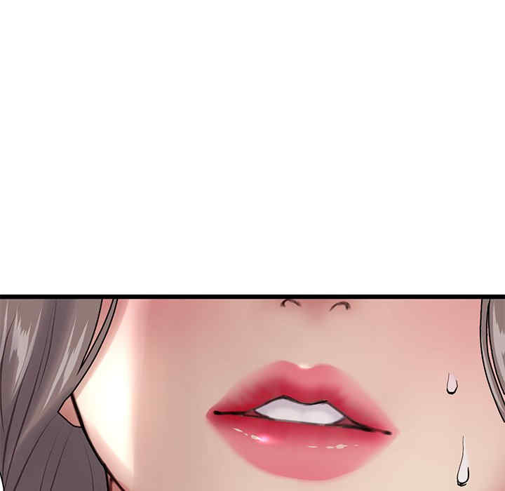 当初恋变成继母/重逢的初恋是继母