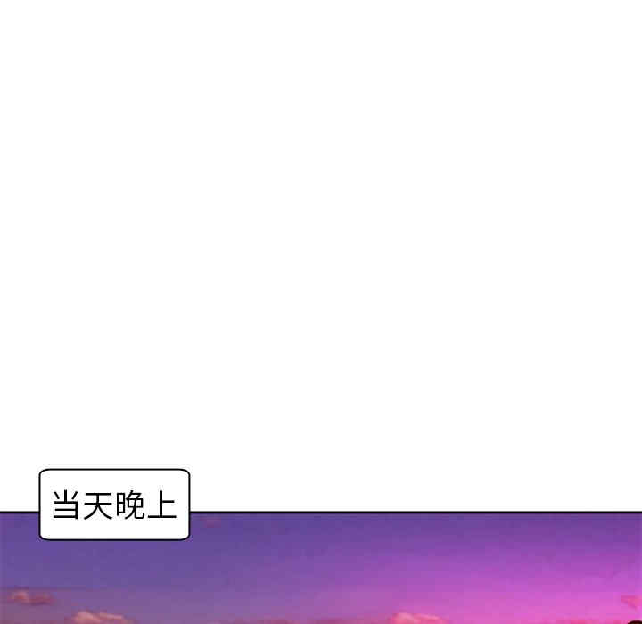 现成老爸/上门老爸