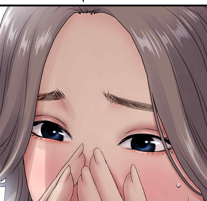 当初恋变成继母/重逢的初恋是继母