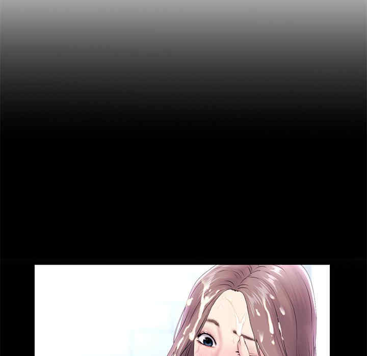 当初恋变成继母/重逢的初恋是继母