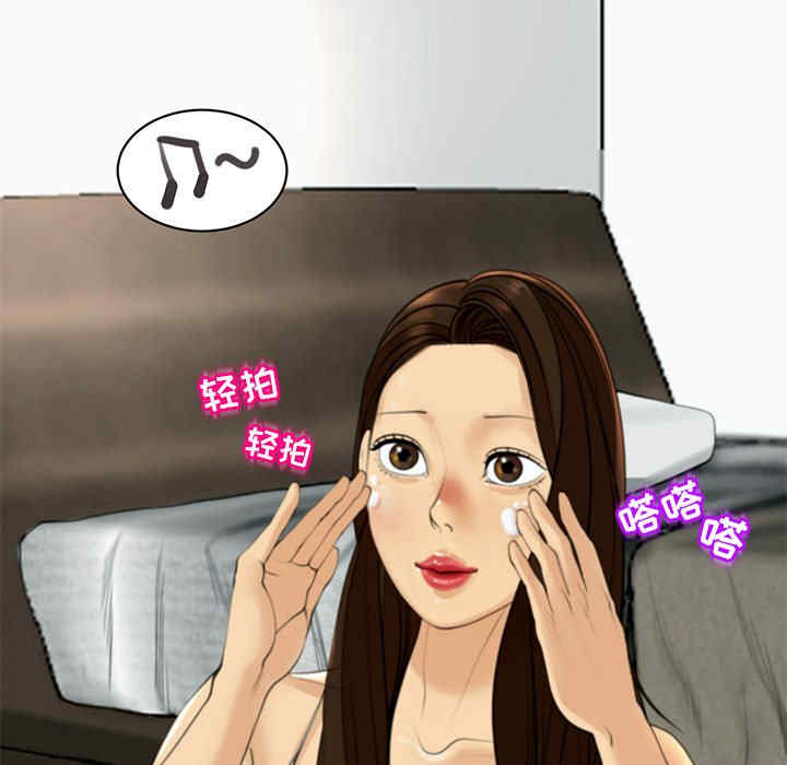 现成老爸/上门老爸