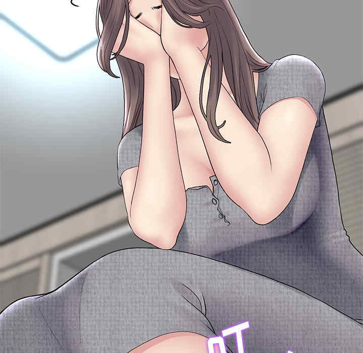 当初恋变成继母/重逢的初恋是继母