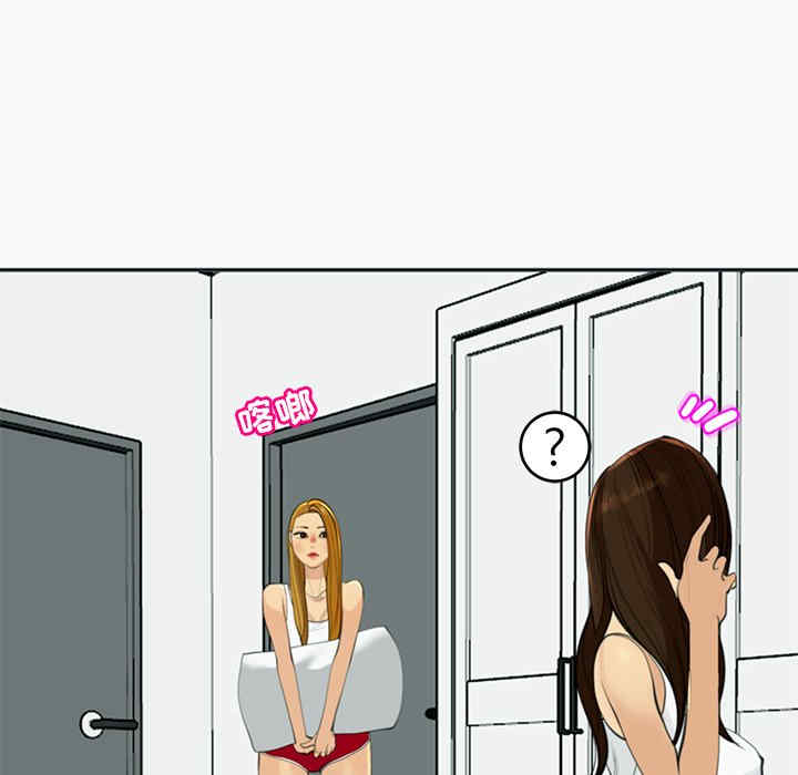 现成老爸/上门老爸