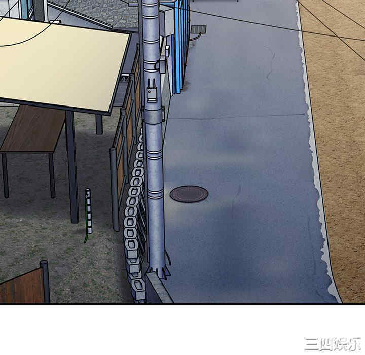 不请自来的未婚妻/陌生的未婚妻