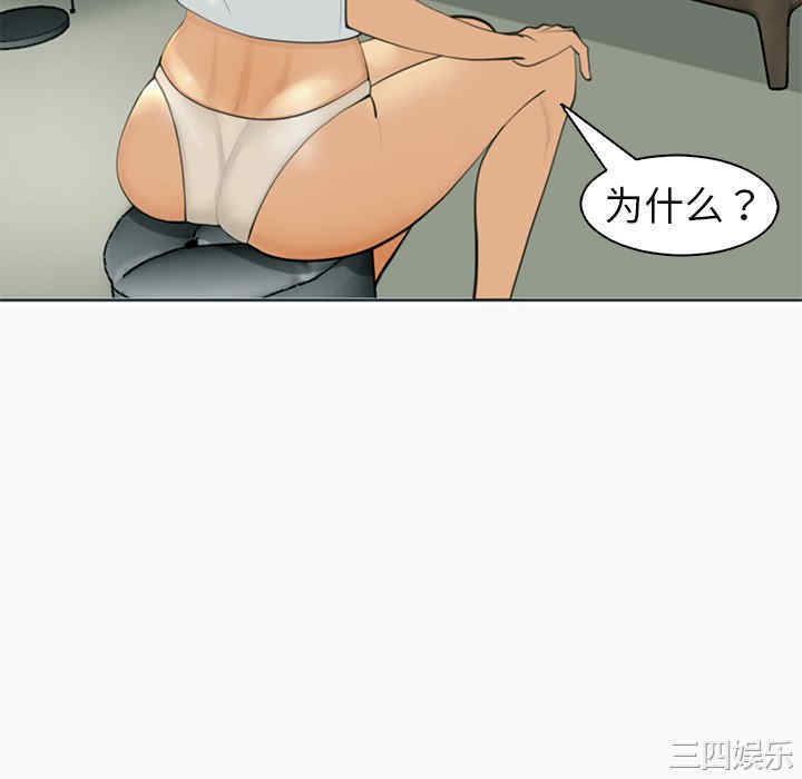 现成老爸/上门老爸