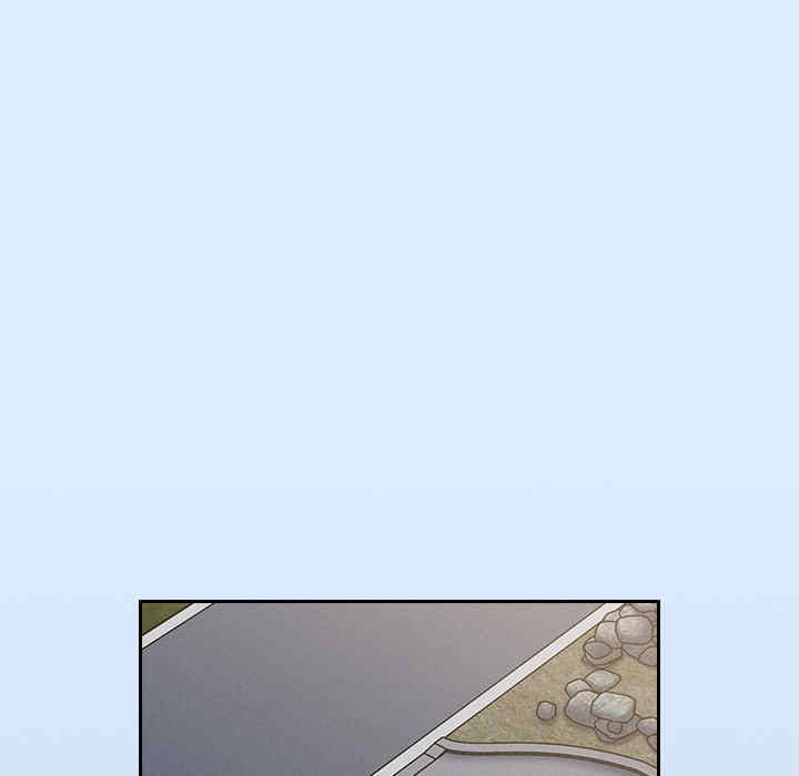 不请自来的未婚妻/陌生的未婚妻