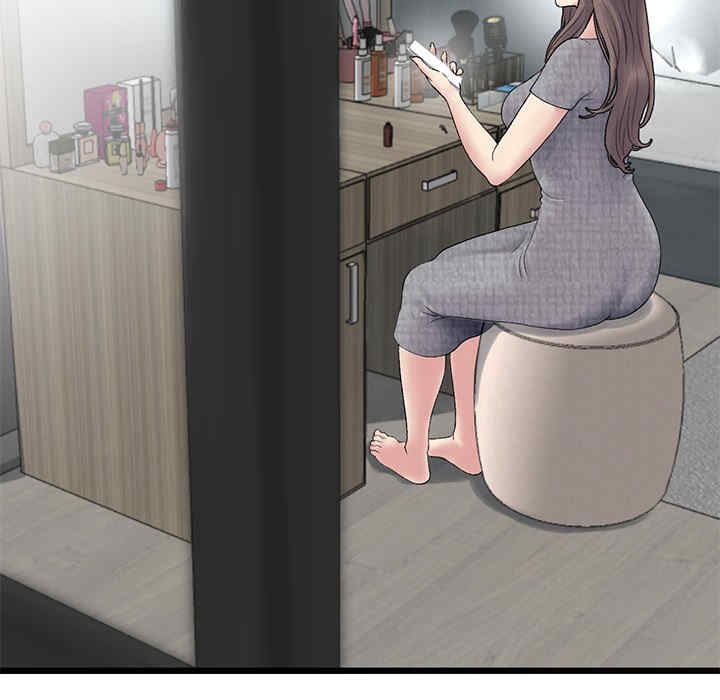 当初恋变成继母/重逢的初恋是继母