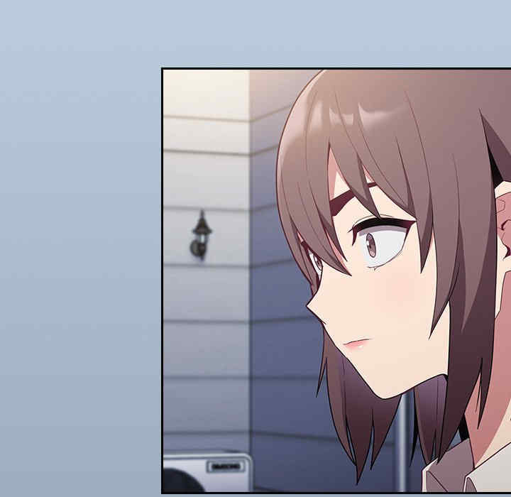 不请自来的未婚妻/陌生的未婚妻