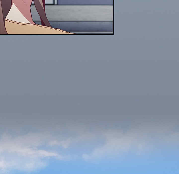 不请自来的未婚妻/陌生的未婚妻