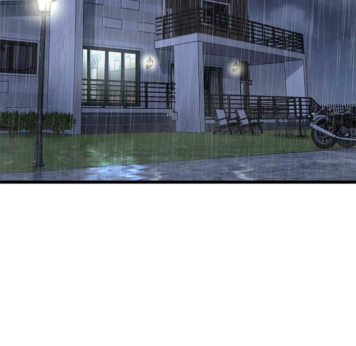 当初恋变成继母/重逢的初恋是继母