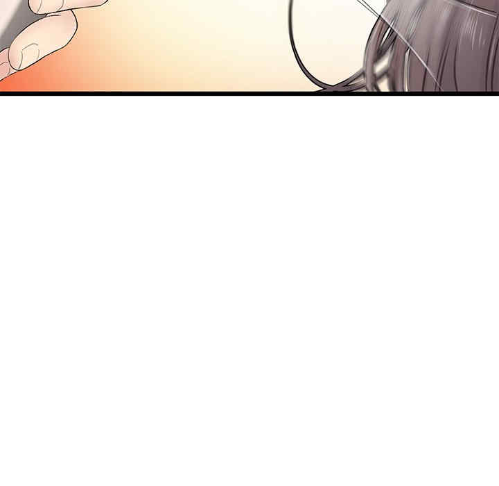 当初恋变成继母/重逢的初恋是继母