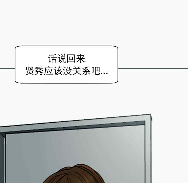 现成老爸/上门老爸