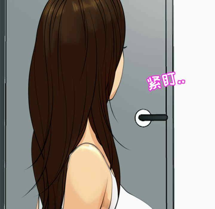 现成老爸/上门老爸