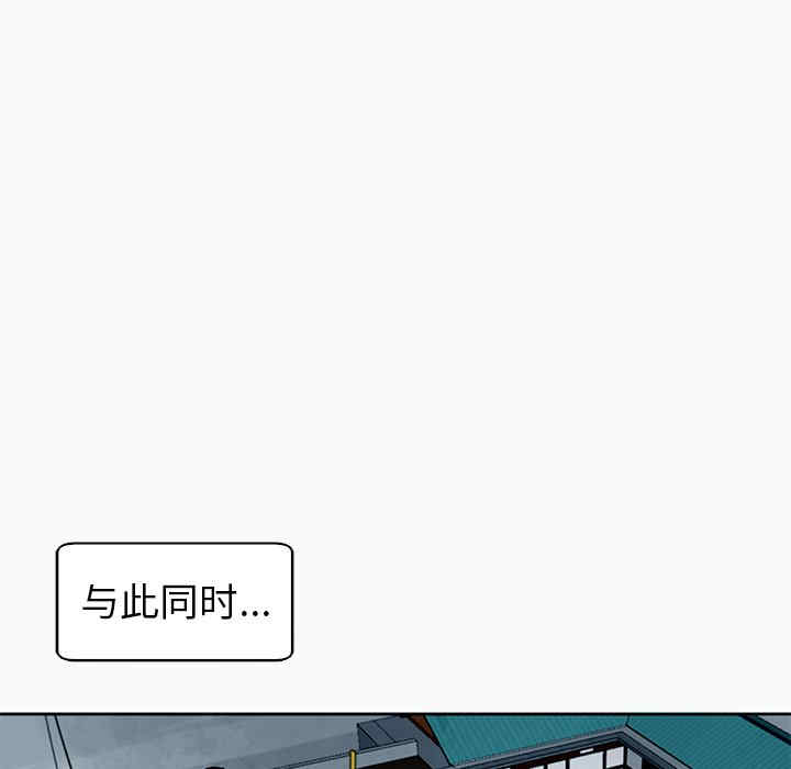 现成老爸/上门老爸