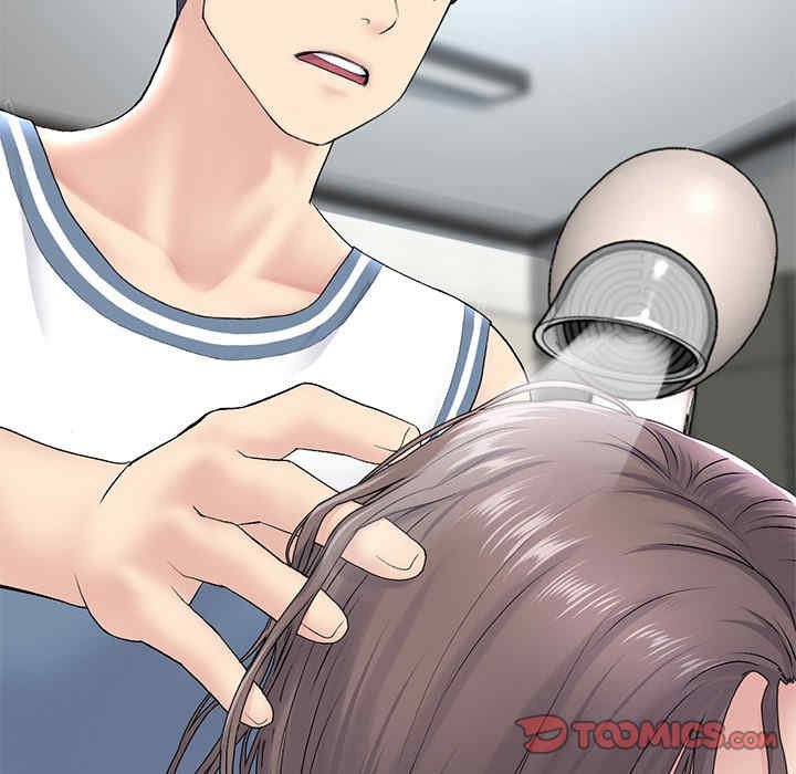 当初恋变成继母/重逢的初恋是继母