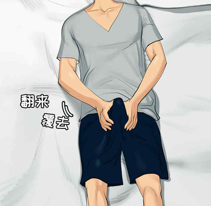 现成老爸/上门老爸