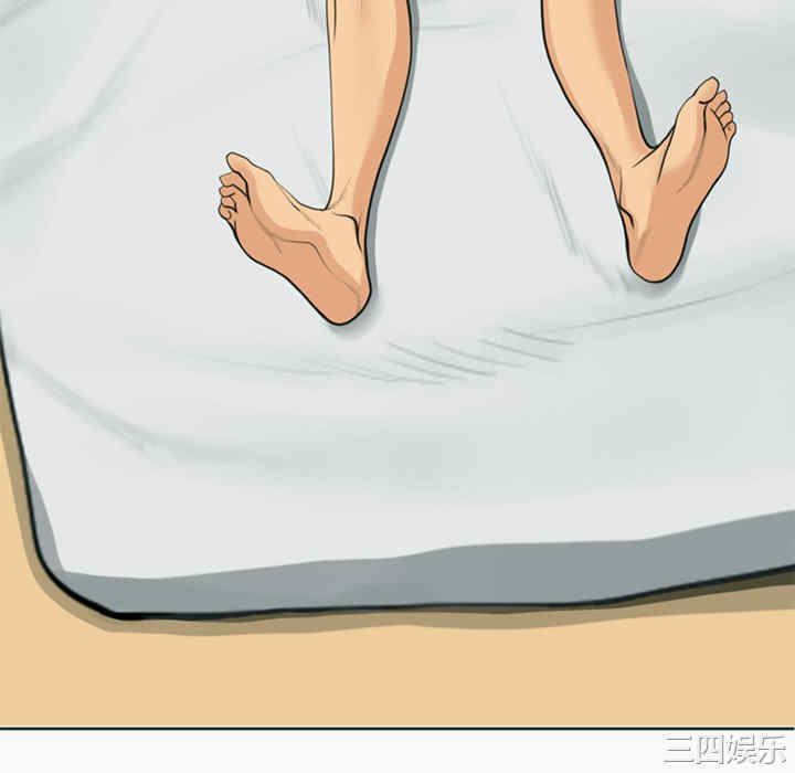 现成老爸/上门老爸