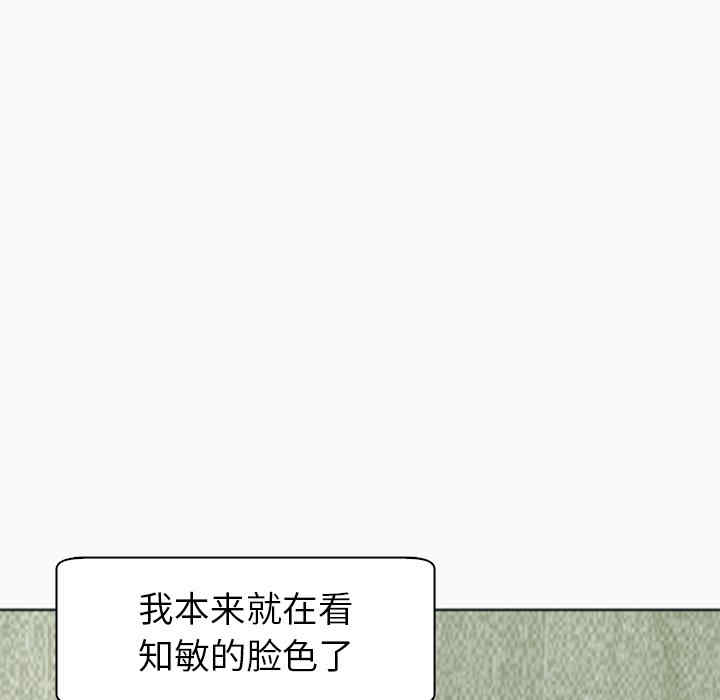 现成老爸/上门老爸