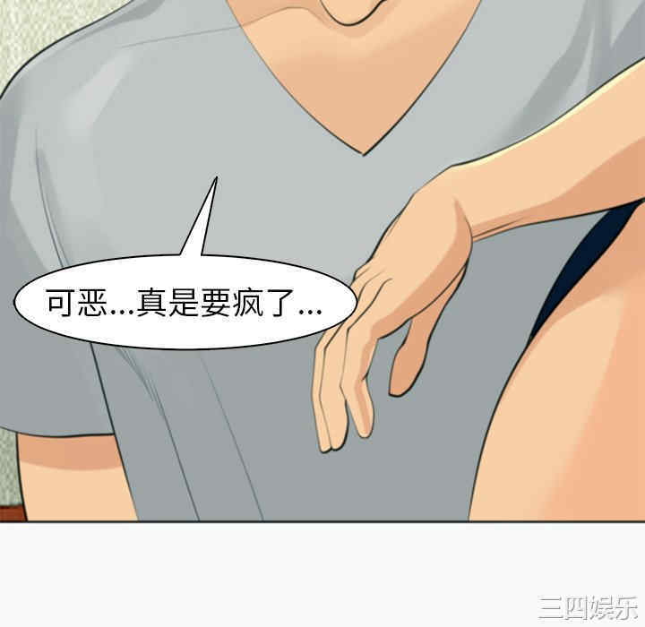 现成老爸/上门老爸