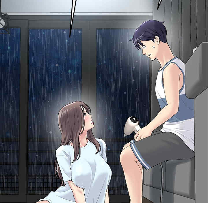 当初恋变成继母/重逢的初恋是继母