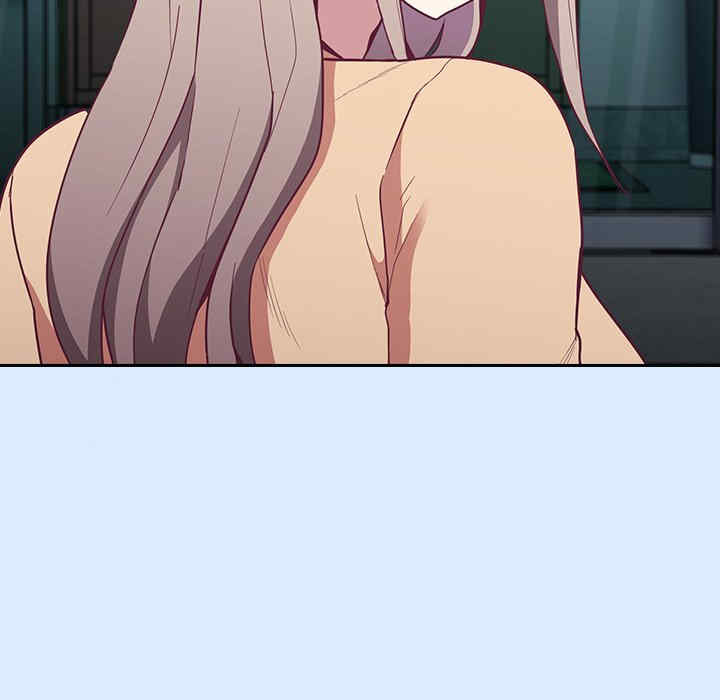 不请自来的未婚妻/陌生的未婚妻