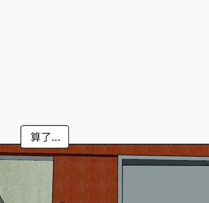 现成老爸/上门老爸