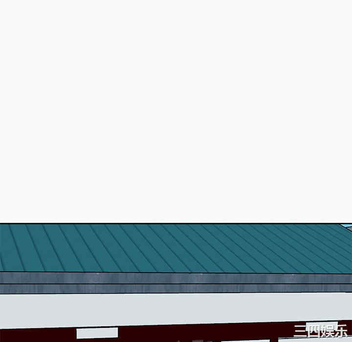 现成老爸/上门老爸