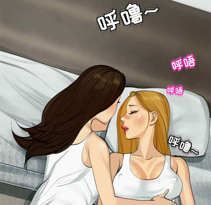 现成老爸/上门老爸