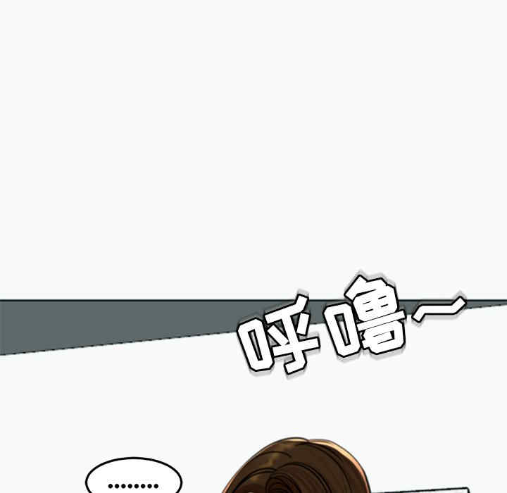 现成老爸/上门老爸