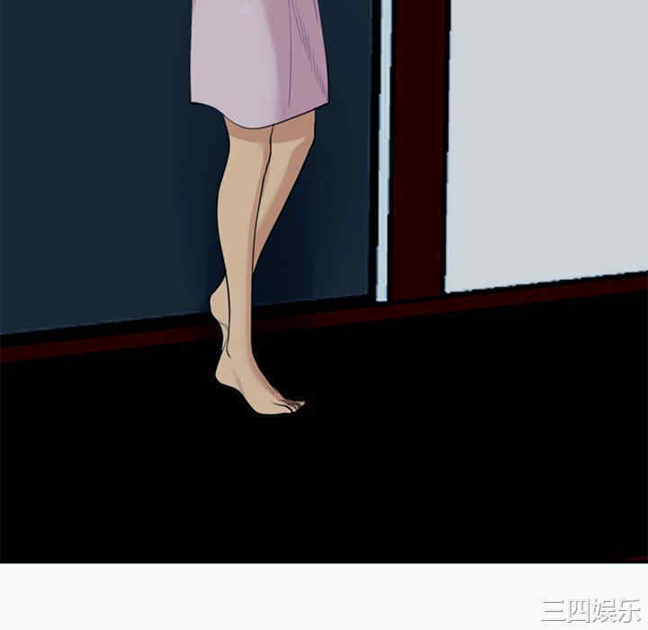 现成老爸/上门老爸