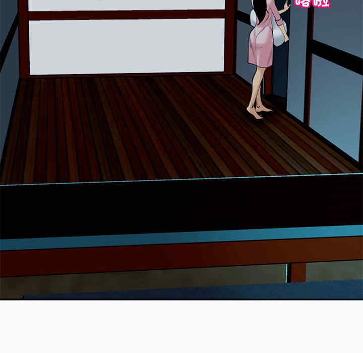 现成老爸/上门老爸