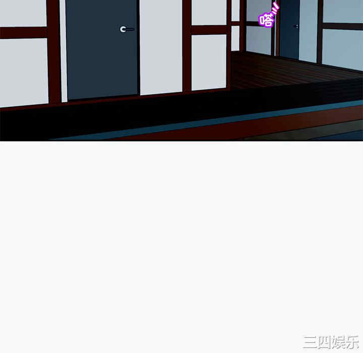 现成老爸/上门老爸