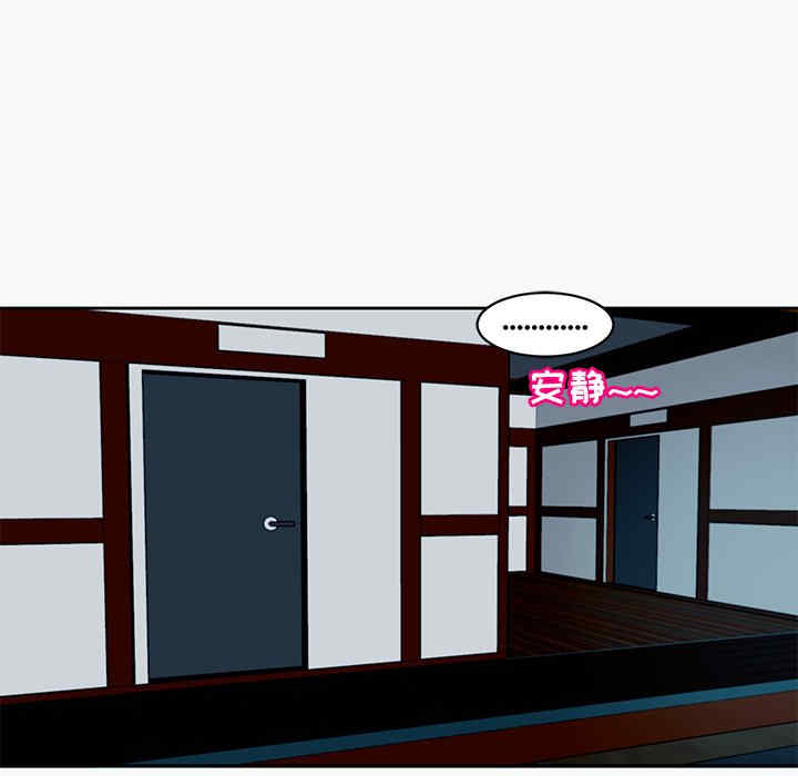 现成老爸/上门老爸