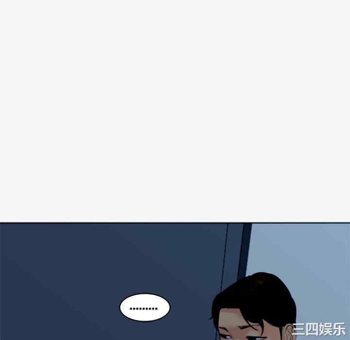 现成老爸/上门老爸