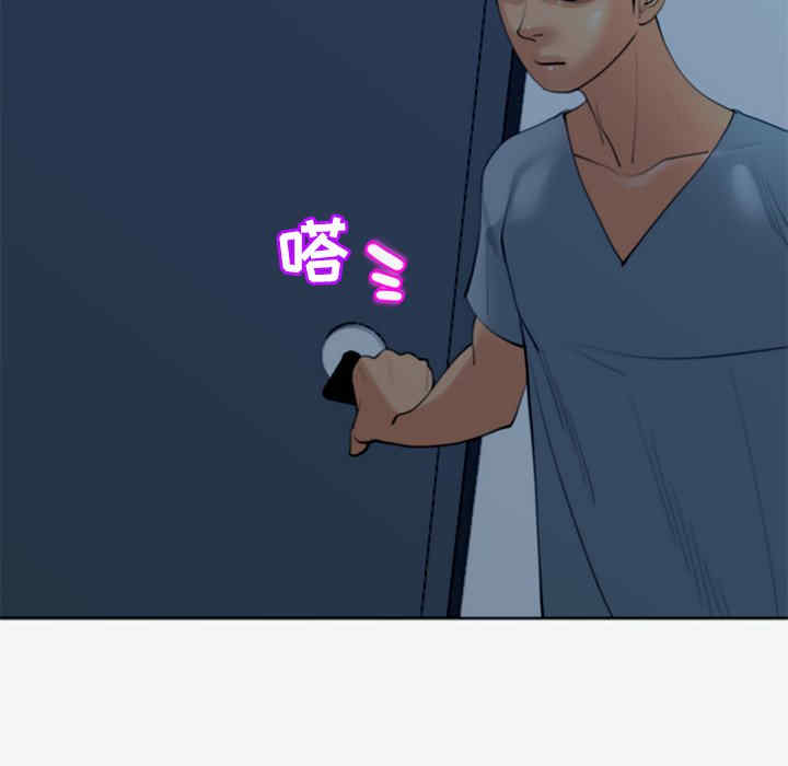 现成老爸/上门老爸