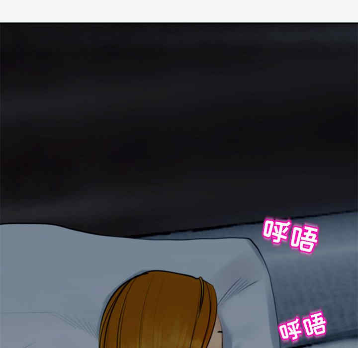 现成老爸/上门老爸