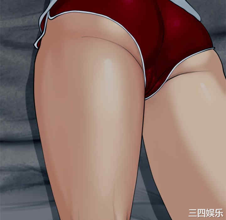 现成老爸/上门老爸