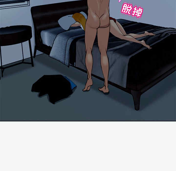 现成老爸/上门老爸