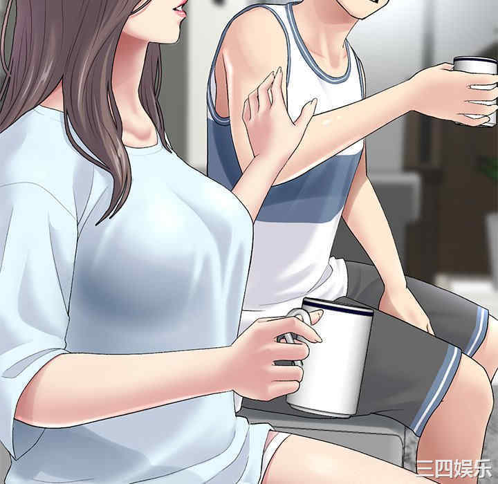 当初恋变成继母/重逢的初恋是继母