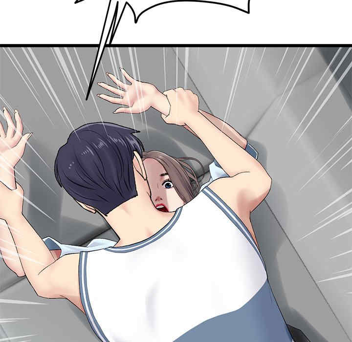 当初恋变成继母/重逢的初恋是继母