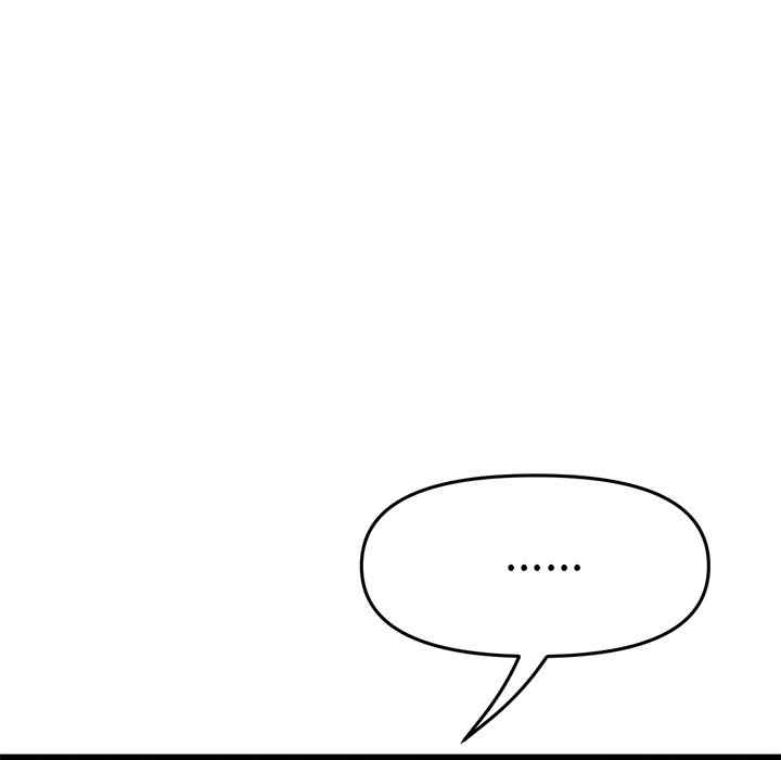 当初恋变成继母/重逢的初恋是继母