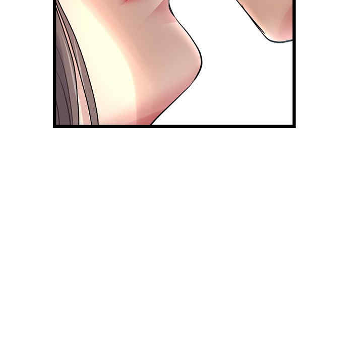 当初恋变成继母/重逢的初恋是继母